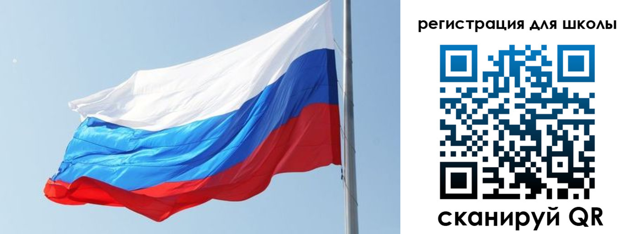 временная регистрация недорого в Горняке